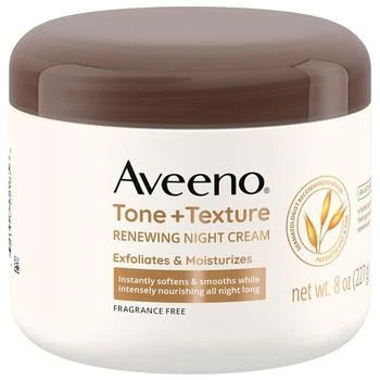 推荐Tone + Texture Gentle Renewing Night Cream For Sensitive Skin商品