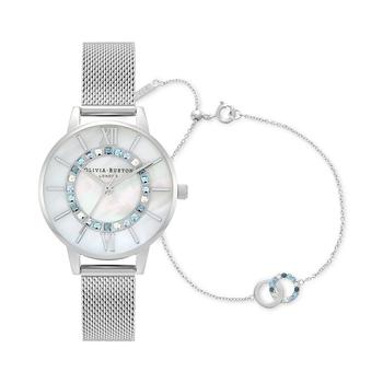 推荐Women's Wonderland Stainless Steel Mesh Bracelet Watch 30mm Gift Set商品