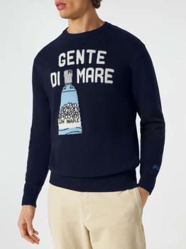 商品Mc2 Saint Barth | MC2 Saint Barth Man Sweater With Gin Mare Print | Gin Mare Special Edition,商家Italist,价格¥1521图片