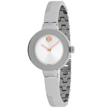 推荐Movado Women's Silver dial Watch商品