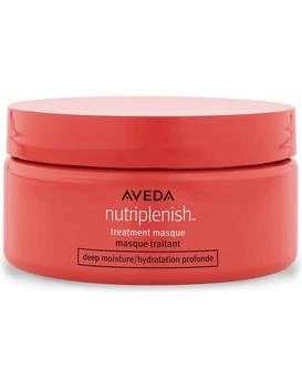 Aveda | nutriplenish™ Deep Moisture Treatment Mask,商家Nordstrom,价格¥449