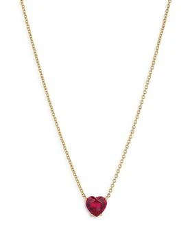 推荐Modern Love Large Heart Necklace, 16"-18"商品