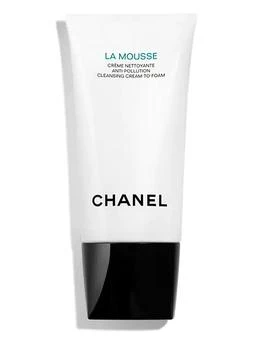 Chanel | Anti-Pollution Cleansing Cream-to-Foam 独家减免邮费