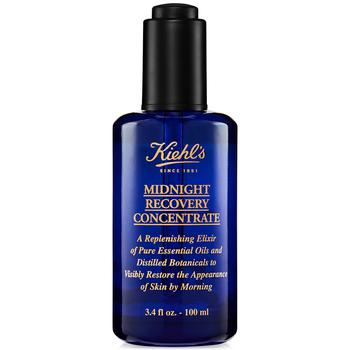 商品Kiehl's | Midnight Recovery Concentrate Moisturizing Face Oil, 3.4-oz.,商家Macy's,价格¥431图片