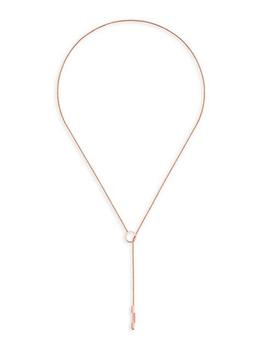 Gucci | 18K Pink Gold Link To Love Necklace With Lariat Feature商品图片,