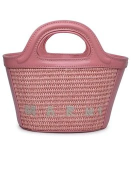 Marni | Pink Leather Blend Bag 8折