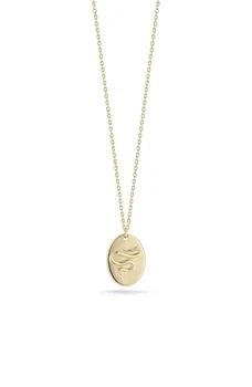 Ember Fine Jewelry | 14K Gold Snake Oval Pendant Necklace,商家Nordstrom Rack,价格¥2376