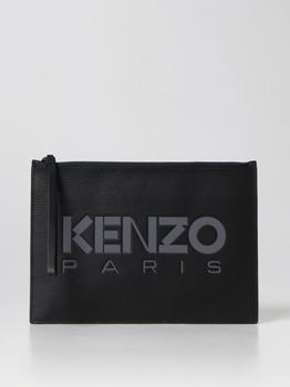 推荐Kenzo briefcase for man商品