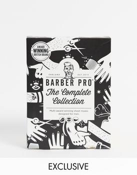 BARBER PRO | Barber Pro The Complete Mask Collection ASOS Exclusive商品图片,