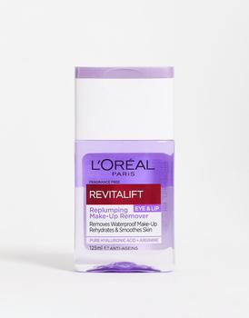 推荐L'Oreal Paris Hyaluronic Acid Make-up Remover商品