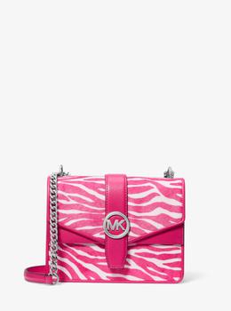 Greenwich Small Zebra Print Calf Hair Crossbody Bag – On Sale Now