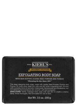 科颜氏身体乳保质期, Kiehl's | Grooming Solutions Bar Soap 200g商品图片 