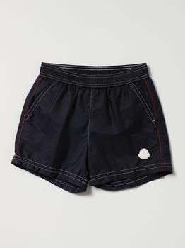 推荐Moncler nylon Bermuda shorts商品