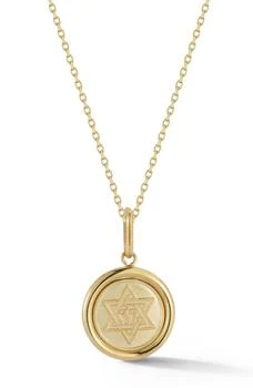 Ember Fine Jewelry | 14K Yellow Gold Star of David Medallion Pendant Necklace,商家Nordstrom Rack,价格¥4310