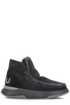 Mou | Mou Eskimo Logo-Glitter Whipstitch-Trim Boots 5.6折, 独家减免邮费