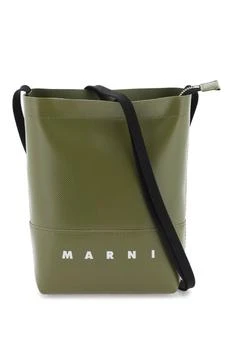Marni | Marni coated canvas crossbody bag 6.6折