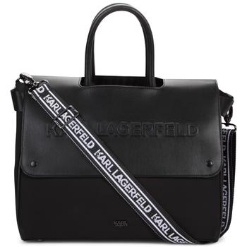 商品Karl Lagerfeld Paris | Black Embossed Logo Changing Bag, Mat & Bottle Holder,商家Designer Childrenswear,价格¥1455图片