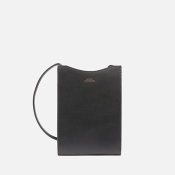 A.P.C. | A.P.C Women's Jamie Cross Body Bag - Noisette商品图片,8.5折起