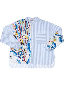 EMILIO PUCCI | Printed Cotton Poplin Shirt商品图片,额外6.5折, 额外六五折