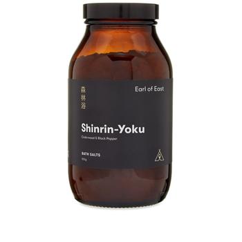 商品Earl of East | Earl of East Bath Salts - Shinrin-Yoku,商家END. Clothing,价格¥264图片