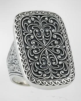 推荐Large Silver Rectangle Filigree Ring商品