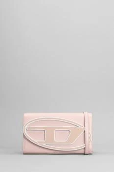 Diesel | 1dr Shoulder Bag In Rose-pink Polyester 独家减免邮费