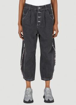Li-Ning | Button Fly Frayed Jeans in Black商品图片,3.2折