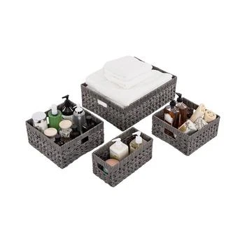 Seville Classics | 4-Piece Handwoven Storage Basket Set,商家Macy's,价格¥484