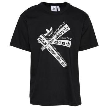 adidas originals推荐, Adidas | adidas Originals Taped T-Shirt - Men's商品图片 6.6折, 满$120减$20, 满$75享8.5折, 满减, 满折