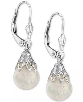 Macy's | Crushed Opal Leverback Drop Earrings (2-3/4 ct. t.w.) in 14k White Gold,商家Macy's,价格¥2094