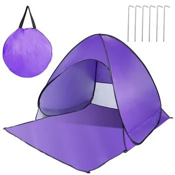 Fresh Fab Finds | Pop Up Beach Tent Sun Shade Shelter Anti-UV Automatic Waterproof Tent Canopy For Outdoor Beach Camping Fishing P Purple,商家Verishop,价格¥400