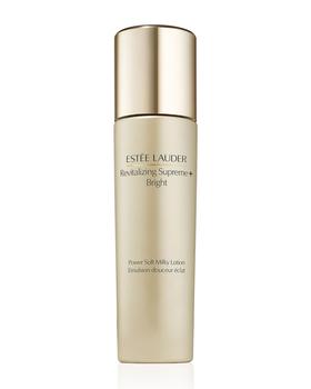雅诗兰黛精华爽肤水, Estée Lauder | Revitalizing Supreme+ Bright Milky Lotion Moisturizer商品图片 