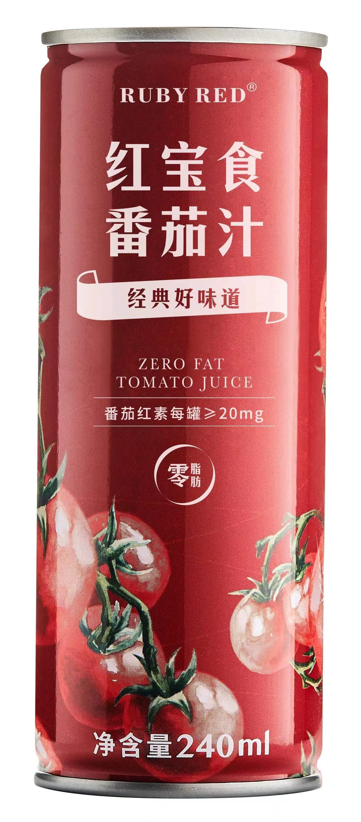 RUBY RED | 【新品上架】RUBY RED红宝食番茄汁240ml*10罐加糖零添加,商家rubyred,价格¥59