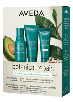 Aveda | Botanical Repair™ Strengthening Trio Light商品图片,额外8.5折, 额外八五折