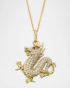 Roberto Coin | 18K Yellow Gold Diamond Dragon Pendant Necklace,商家Neiman Marcus,价格¥31974