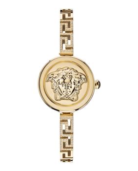Versace | Medusa Secret Diamond Watch商品图片,5.6折×额外9折, 独家减免邮费, 额外九折