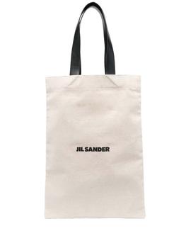 推荐Logo shopper bag商品