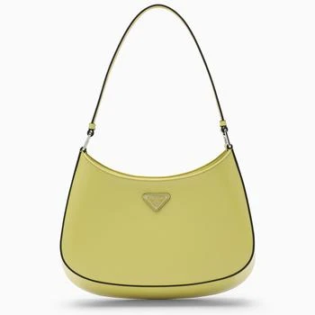 推荐Citron Cleo medium shoulder bag商品