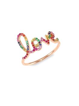商品Sydney Evan | Large Love Rainbow Sapphire Ring,商家Saks Fifth Avenue,价格¥9326图片