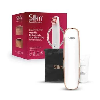 Silk'n | Silk'n 丝可 三源射频美容仪 FTC1PE1001,商家Unineed,价格¥2581