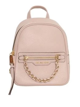 Michael Kors | Michael Michael Kors Logo Lettering Small Elliot Backpack 5.6折