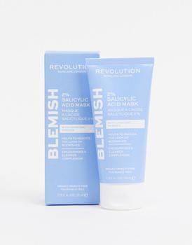 推荐Revolution Skincare Blemish 2% Salicylic Acid Mask商品