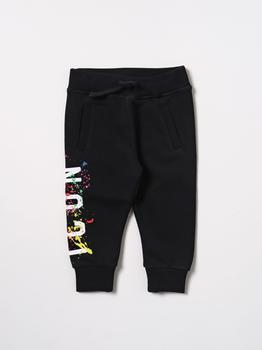 推荐Dsquared2 Junior pants for baby商品