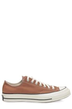 Converse | Converse	Chuck 70 Lace-Up Sneakers 3.8折
