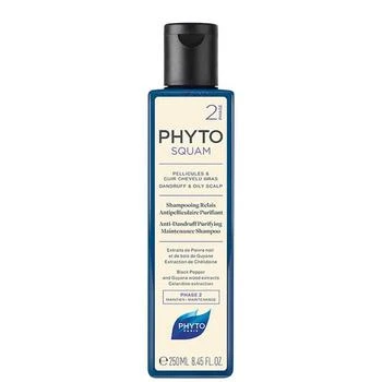 推荐Phyto Squam Purifying Maintenance Shampoo 4.22 fl. oz商品
