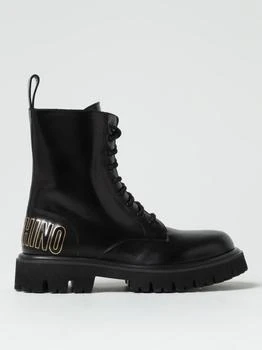 Moschino | Moschino Couture leather ankle boots with zip 8.4折