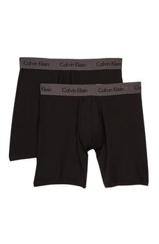 Modal Boxer Brief - Pack of 2,价格$24.97