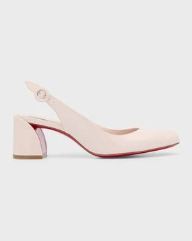 Christian Louboutin | So Jane Patent Red Sole Slingback Pumps 
