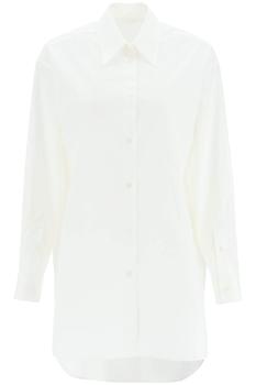 推荐Mm6 maison margiela convertible shirt商品