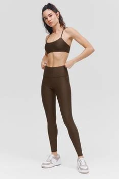 Alo | High-Waist Airlift Legging - Espresso 